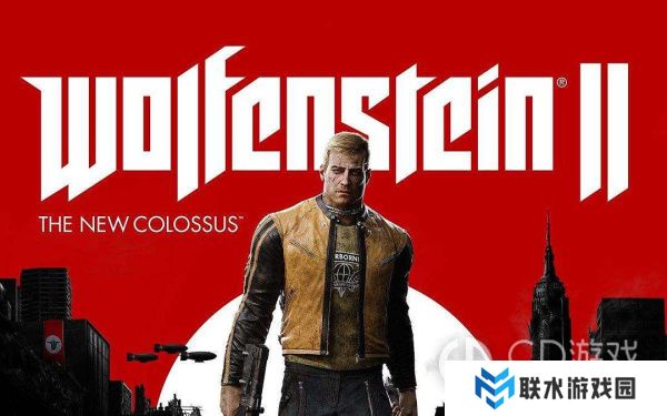 《德军总部新巨像》作弊码大全