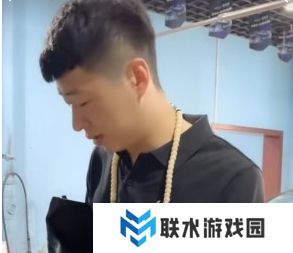 网络用语来根华子街溜子是什么梗