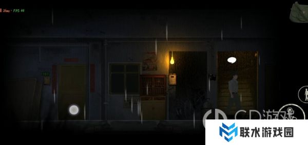 《街》第一章通关攻略