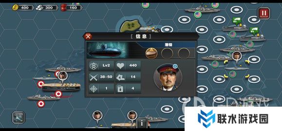 《世界征服者3》海军伤害计算机制分析