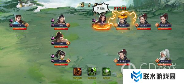 《濡沫江湖》离火宫副本通关攻略