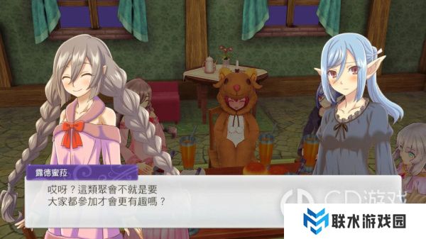 《符文工房5》黄龙怎么打