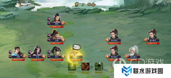 《濡沫江湖》离火宫副本通关攻略