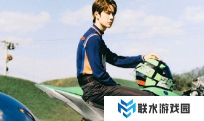 网络用语摩托姐姐是什么梗