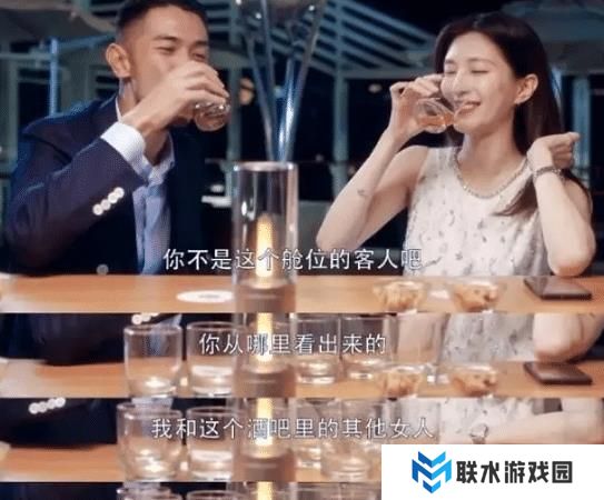 网络用语给高跟鞋贴底胶是什么梗