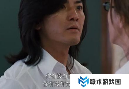 网络用语你打我我打你又怎样是什么梗