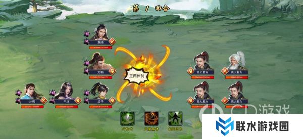 《濡沫江湖》离火宫副本通关攻略