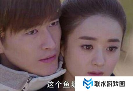 网络用语我要承包你是什么梗