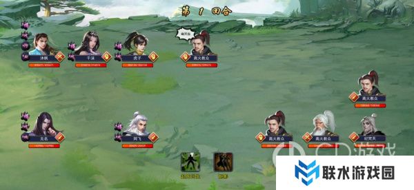 《濡沫江湖》离火宫副本通关攻略