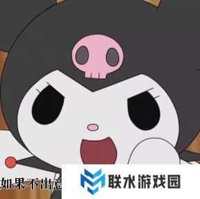 网络用语如果不出意外的话应该是出意外了是很什么梗