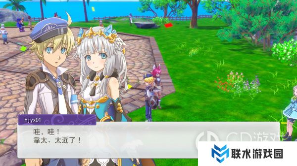 《符文工房5》后期怎么赚钱