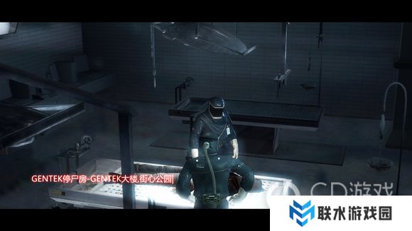 《虐杀原形》win10完美运行的方法