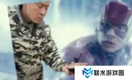 网络用语光速胡辣汤是什么梗