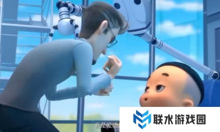 网络用语你是爱迪生是什么梗