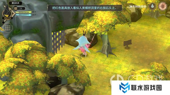 《魔女之泉3》隐藏物品怎么获得