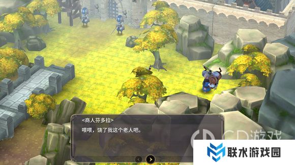 《魔女之泉3》隐藏物品怎么获得