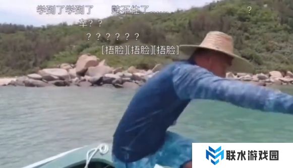 网络用语不能惯着他是什么梗