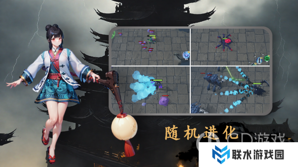 《封魔塔进化》萌新上手攻略