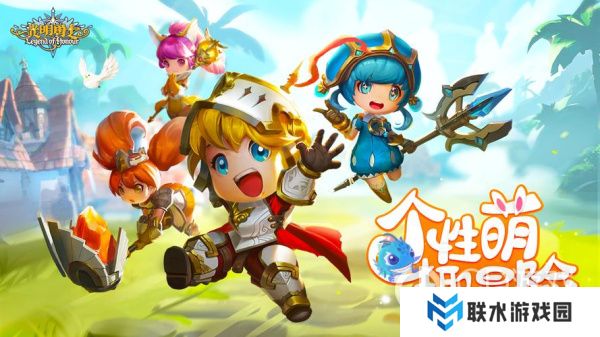 《光明勇士》魔盒属性词条选择推荐