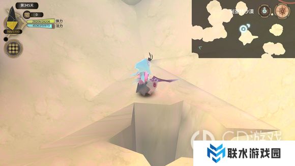 《魔女之泉3》隐藏物品怎么获得