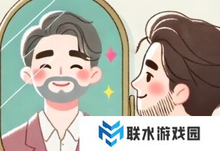 网络用语长得英俊很重要是什么梗