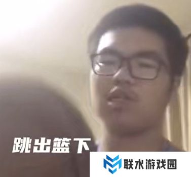 网络用语后撤步7777是什么梗