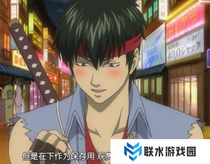 网络用语观赏用保存用布教用是什么梗