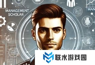 网络用语管理学霸是什么梗