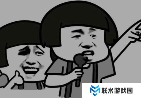 网络用语给烟不给火，纯属调戏我是什么梗