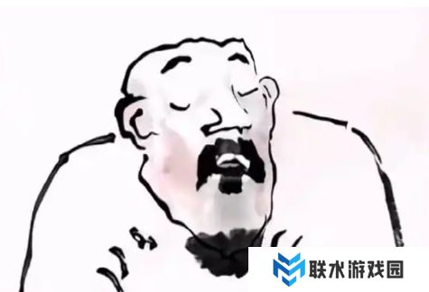 网络用语官再大,钱再多,**照样往里拖是什么梗