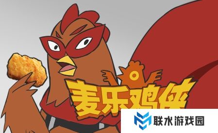 网络用语外卷侠客是什么梗