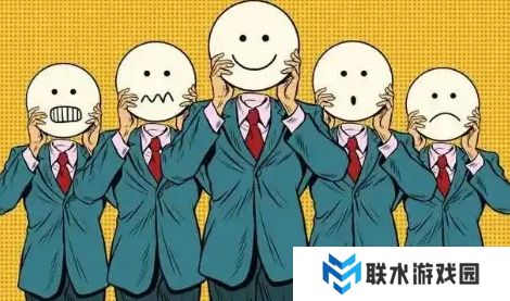 网络用语情绪劳动是什么梗