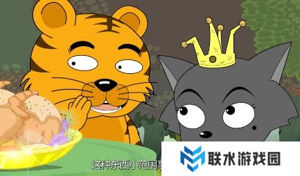 网络用语这种东西小范围享受就可以了是什么梗