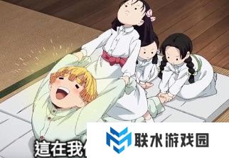 网络用语这在我们业界是一种奖励是什么梗