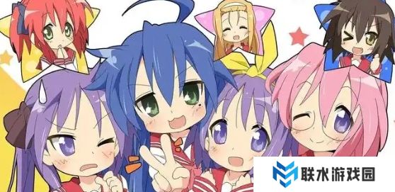 网络用语凌驾是什么梗