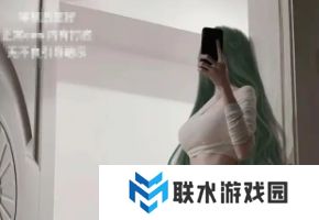 网络用语戳中了我的心巴是什么梗