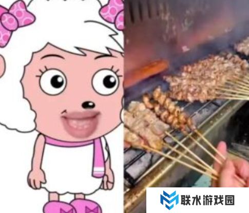 网络用语让我浅尝一下是什么梗