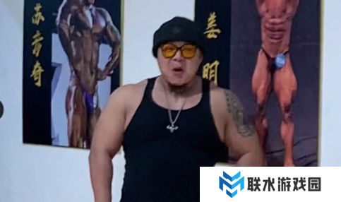 网络用语阿诺文学是什么梗