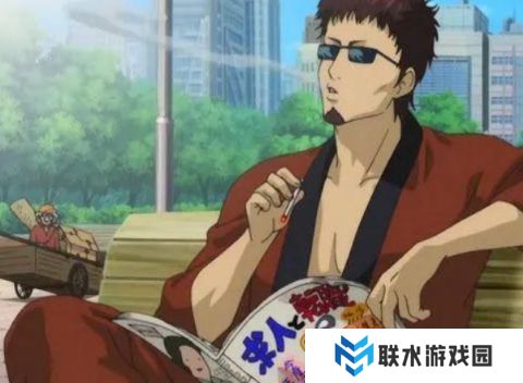 网络用语废柴大叔是什么梗