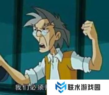 网络用语必须用魔法打败魔法是什么梗