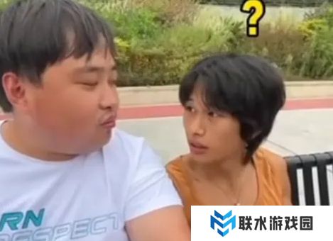 网络用语网红终结者是什么梗