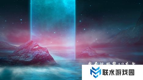 网络用语朝闻道夕死可矣是什么梗