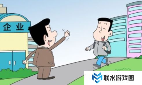 网络用语向社会输送人才是什么梗