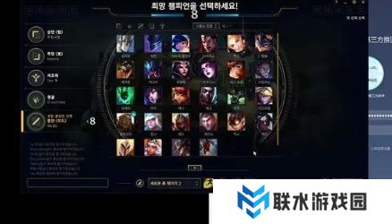 网络用语做人不能太乐言是什么梗