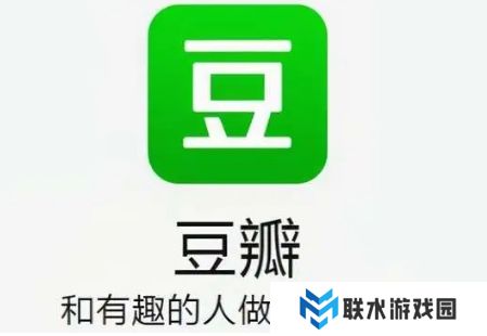 网络用语豆瓣鹅组是什么梗