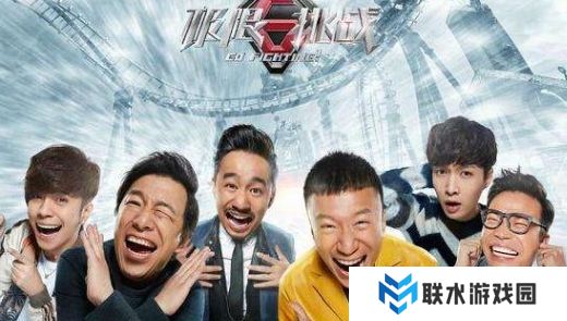 网络用语鸡条粉是什么梗