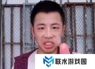 网络用语猫灯伏特加是什么梗