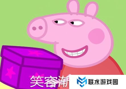 网络用语笑容逐渐缺德是什么梗