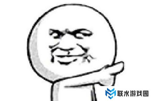 网络用语开局一张图,内容全靠编是什么梗