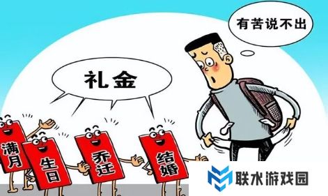 网络用语最怕朋友突然的关心是什么梗